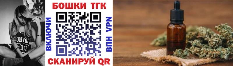Все наркотики Саяногорск ГАШИШ MDMA Меф АМФЕТАМИН Каннабис Альфа ПВП Cocaine