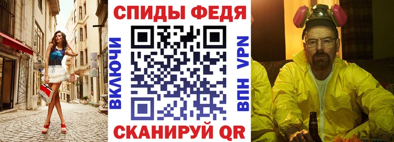 Amphetamine VHQ  купить наркотик  Саяногорск 