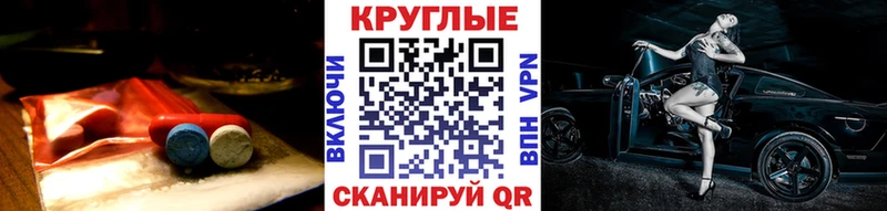 хочу   Саяногорск  ЭКСТАЗИ 280 MDMA 