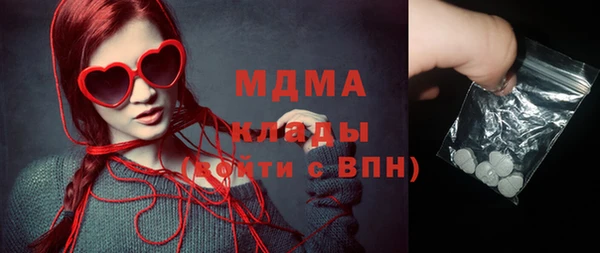 мет Белоозёрский