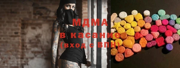 мет Белоозёрский