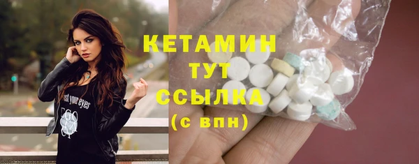 мет Белоозёрский