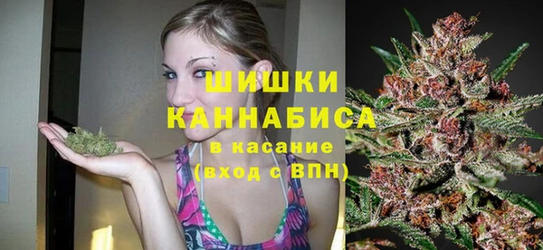 мет Белоозёрский