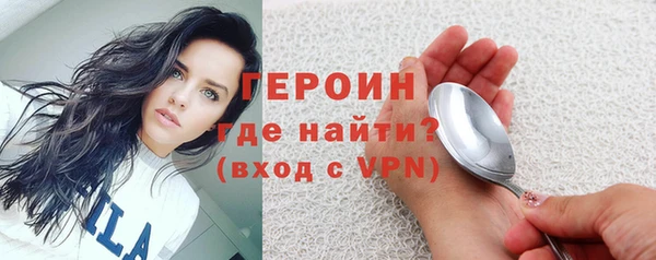 мет Белоозёрский