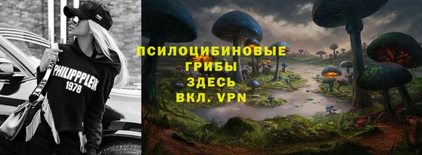 мет Белоозёрский