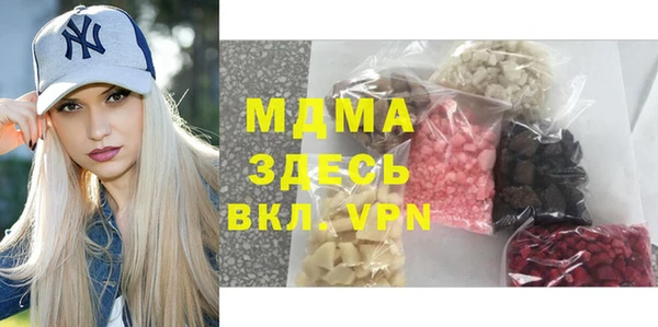 мет Белоозёрский