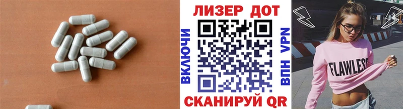 shop состав  Саяногорск  LSD-25 экстази ecstasy 